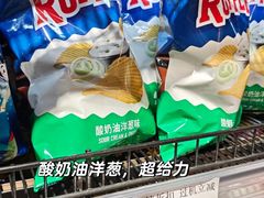 -百佳永辉超市(福田星河店)