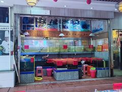 -巽寮印象美食部落餐厅·海鲜·地方特色菜(惠州体验店)