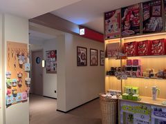 -谷小推·按摩·茶饮·社交(茂业店)