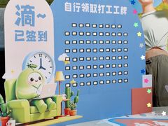 -万达广场(南昌红谷滩店)