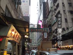 -金海阁海鲜火锅