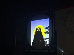 -盖碗儿梨园·变脸吐火·川剧(天府广场店)