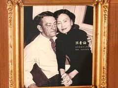 -上海国际饭店