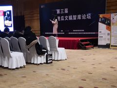 -杭州龙禧福朋喜来登酒店