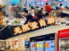 门面-潮牛宴·鲜牛肉自助火锅烤肉(龙岩新罗万达店)