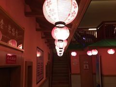 -大江户·温泉洗浴(浑南店)
