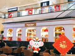 -布歌东京(金融街购物中心店)