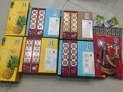 -点都德(北京路贰店)