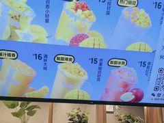-7分甜(李沧万达店)
