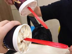-DQ(建邺万达店)
