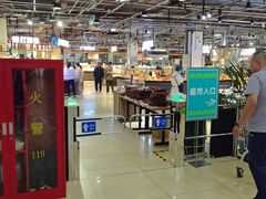 -兴龙广缘超市(奥体中心店)