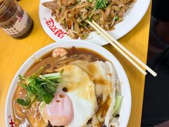 -潮双生·双生肠粉(牌坊街总店)