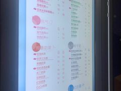 菜单-CoCo都可(常德路店)