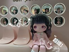 -北京SKP