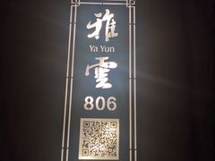 -大桶大足浴(广灵店)