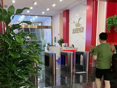 -英派斯健身旗舰店(海信国际中心馆)