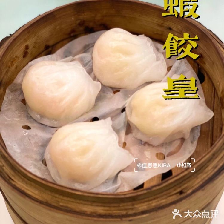 烟台美食探店｜藏在小巷子里的正宗老广味道