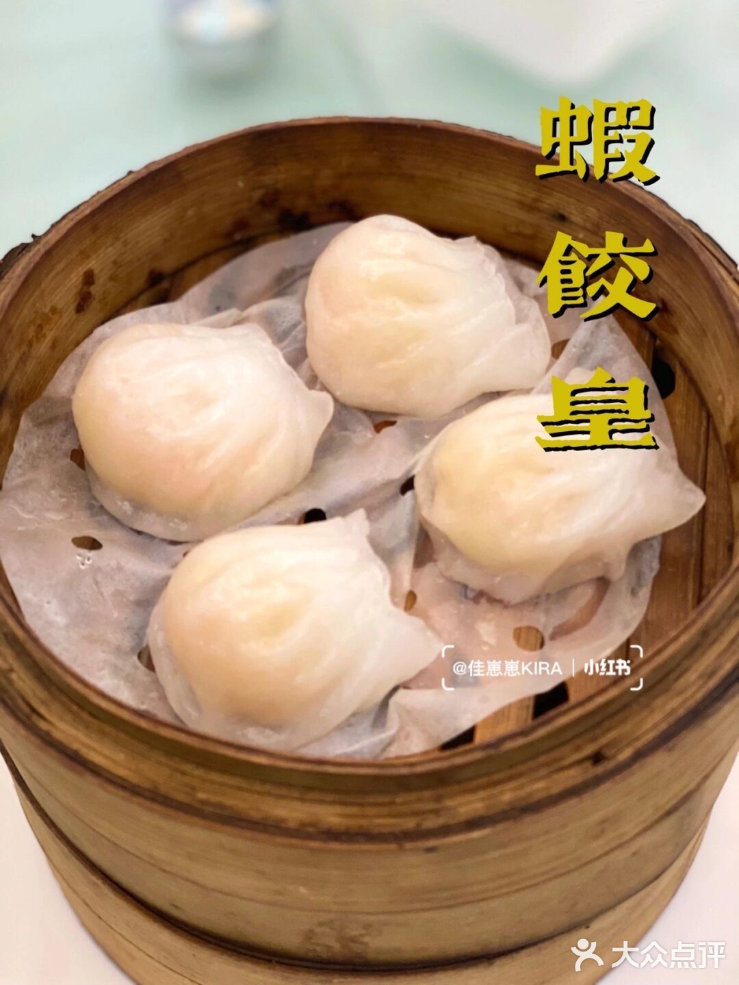 烟台美食探店｜藏在小巷子里的正宗老广味道