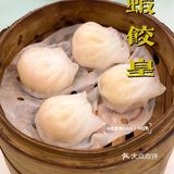烟台美食探店｜藏在小巷子里的正宗老广味道