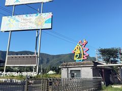 -北京西山滑雪场