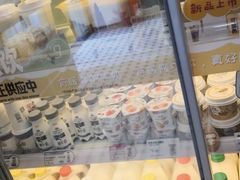 -一鸣真鲜奶吧(星光广场店)