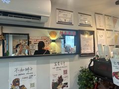 -Joymean coffee.见面咖啡