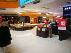 -北京华联购物中心(天通苑店)