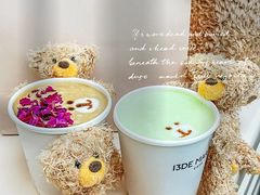 -13DE MARZO CAFÉ(深圳万象天地店)