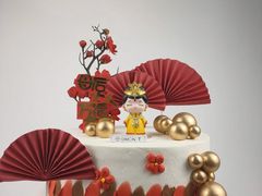 -西檬树SIMON·T轻奢蛋糕(大东方Max店)