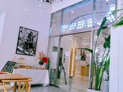 -苗祖咖啡(洛克时代中心店)