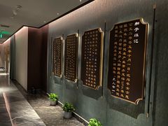 -和子足浴SPA会馆(东方之门店)