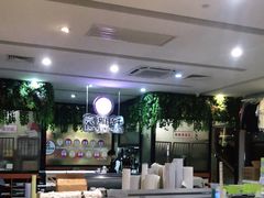 -亮雅轩图文快印连锁24小时(百子湾苹果社区店)