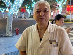 -裕和堂中医推拿艾灸(太古汇臻品店)