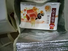-沃尔玛(前山店)