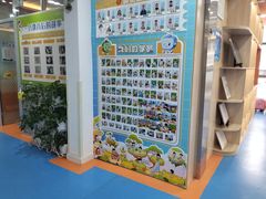 -艾克瑞特AI机器人·少儿编程·人工智能通识教育·STEAM教育(伟东校区)