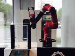 -dotcom coffee古点咖啡(致真大厦店)