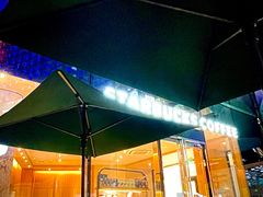 -星巴克(上海长宁来福士1F店)