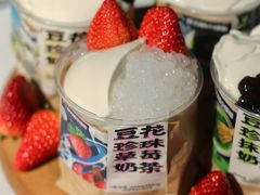 -茶力的小怪兽(梅林卓悦汇店)