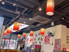 -黔二妞地摊火锅(龙华清湖店)