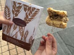 -签名饼屋(盐市口店)