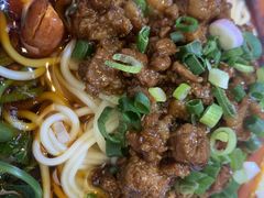-丁阿纸面馆