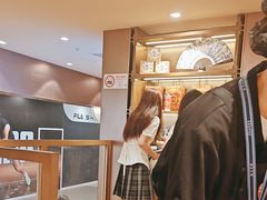 -霸王茶姬(上海恒基名人店)