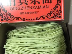 -清真·京华源铜锅涮肉(丰庆店)