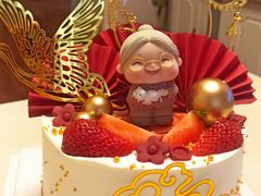 -勒甜LO CHO·私人订制低糖代糖纯动物奶油生日蛋糕(新开路店)