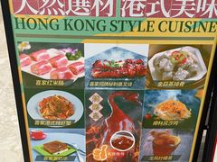 -喜家港式茶餐厅(三亚湾一丰禾生活广场店)