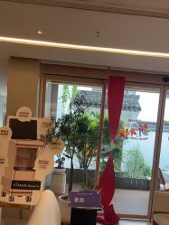 -AGE LOCK 锁龄美肌