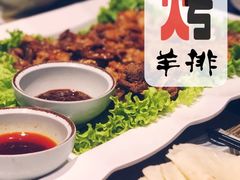 -瑜上·山食小馆