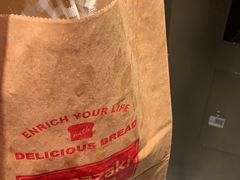 -山崎面包(静安久光店)