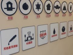 -品悦家宴(团结街店)