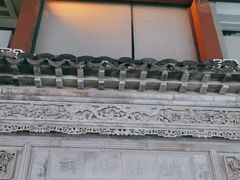 门面-王裕興肉莊(南禅寺店)